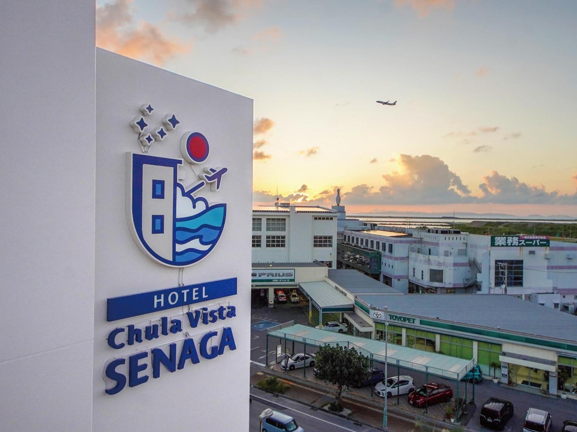 Hotel Chula Vista Senaga -Seven Hotels And Resorts- นาฮะ ภายนอก รูปภาพ